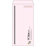 【既製品】長3(120x235mm)（〒枠あり）