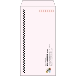 【既製品】長3(120x235mm)（〒枠あり）