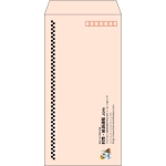 【既製品】長3(120x235mm)（〒枠あり）