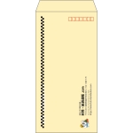 【既製品】長3(120x235mm)（〒枠あり）