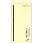 【既製品】長3(120x235mm)（〒枠あり）
