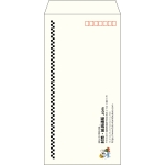 【既製品】長3(120x235mm)（〒枠あり）
