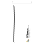 【既製品】長3(120x235mm)（〒枠なし）