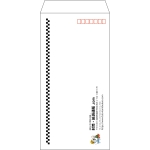 【既製品】長3(120x235mm)（〒枠あり）