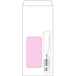 【オリジナル封筒】長4窓付き(90x205mm)（〒枠なし）