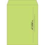 【既製品】角3(216x277mm)（〒枠なし）