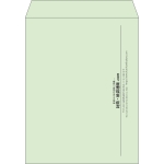【既製品】角3(216x277mm)（〒枠なし）