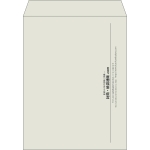 【既製品】角3(216x277mm)（〒枠なし）