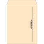 【既製品】角3(216x277mm)（〒枠なし）