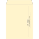 【既製品】角3(216x277mm)（〒枠なし）