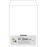 【既製品】角7(142x205mm)（〒枠なし）