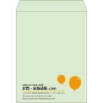 【既製品】角3(216x277mm)（〒枠なし）