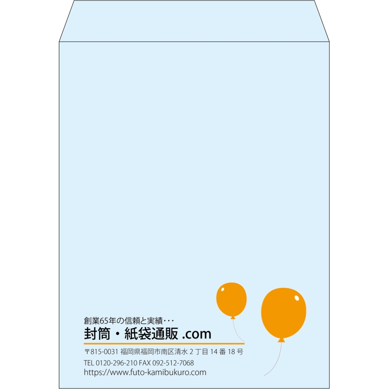 【既製品】角3(216x277mm)（〒枠なし）