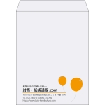 【既製品】角3(216x277mm)（〒枠なし）