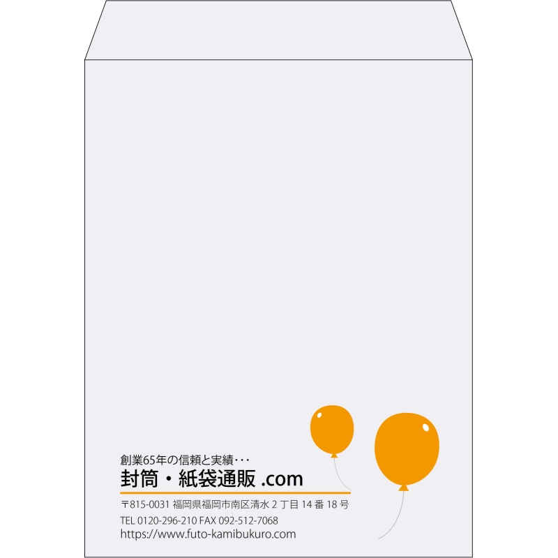 【既製品】角3(216x277mm)（〒枠なし）