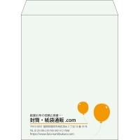 デザイン #v_lef_9