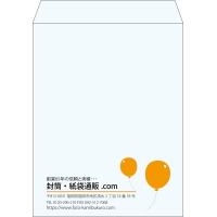 デザイン #v_lef_9