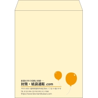 デザイン #v_lef_9