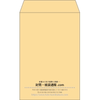 デザイン #c_center02