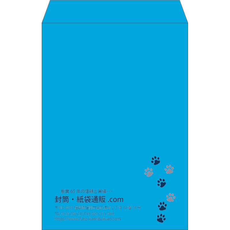 【既製品】角1(270x382mm)（〒枠なし）