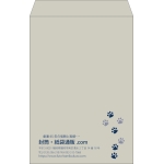 【既製品】角1(270x382mm)（〒枠なし）