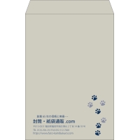 デザイン #v_lef_2