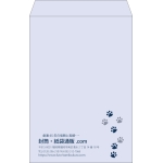 【既製品】角1(270x382mm)（〒枠なし）