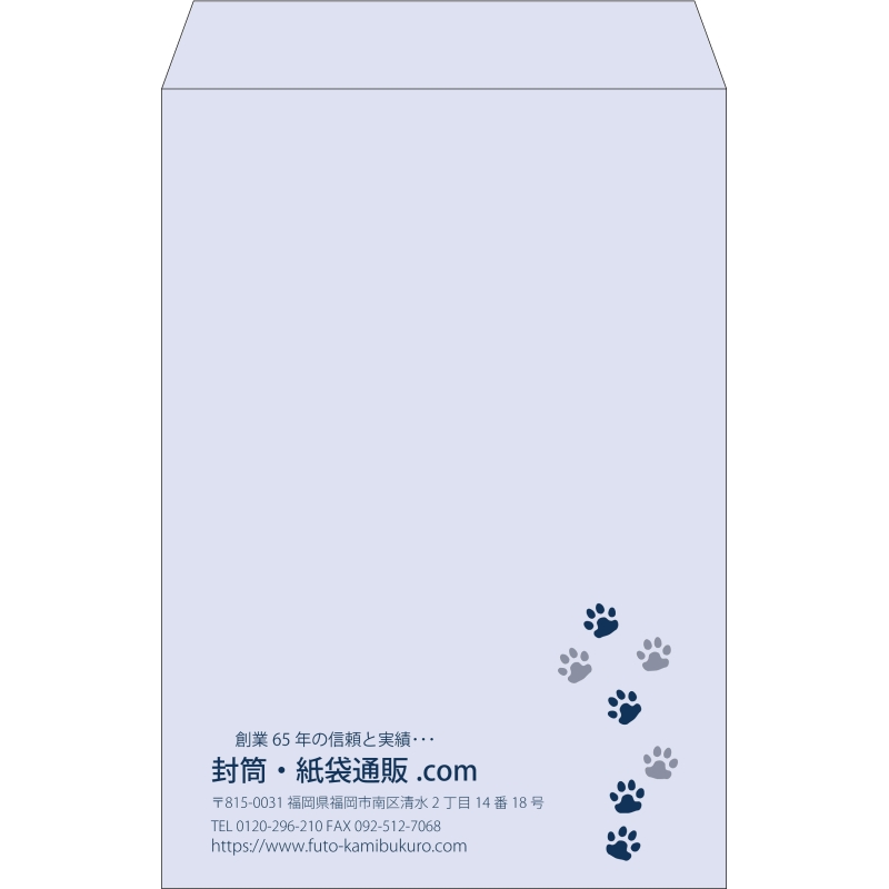 【既製品】角1(270x382mm)（〒枠なし）