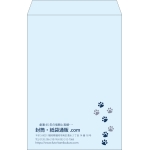 【既製品】角1(270x382mm)（〒枠なし）