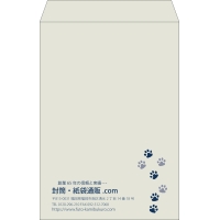 デザイン #v_lef_2