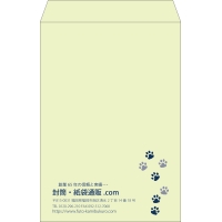 デザイン #v_lef_2