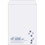 【既製品】角1(270x382mm)（〒枠なし）