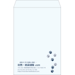 【既製品】角1(270x382mm)（〒枠なし）