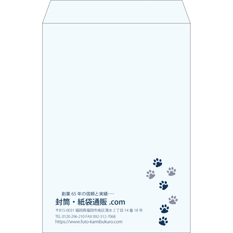 【既製品】角1(270x382mm)（〒枠なし）