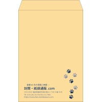 デザイン #v_lef_2