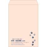 【既製品】角1(270x382mm)（〒枠なし）
