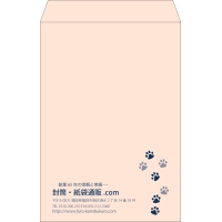 デザイン #v_lef_2