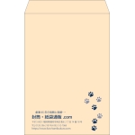 【既製品】角1(270x382mm)（〒枠なし）
