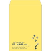 デザイン #v_lef_2