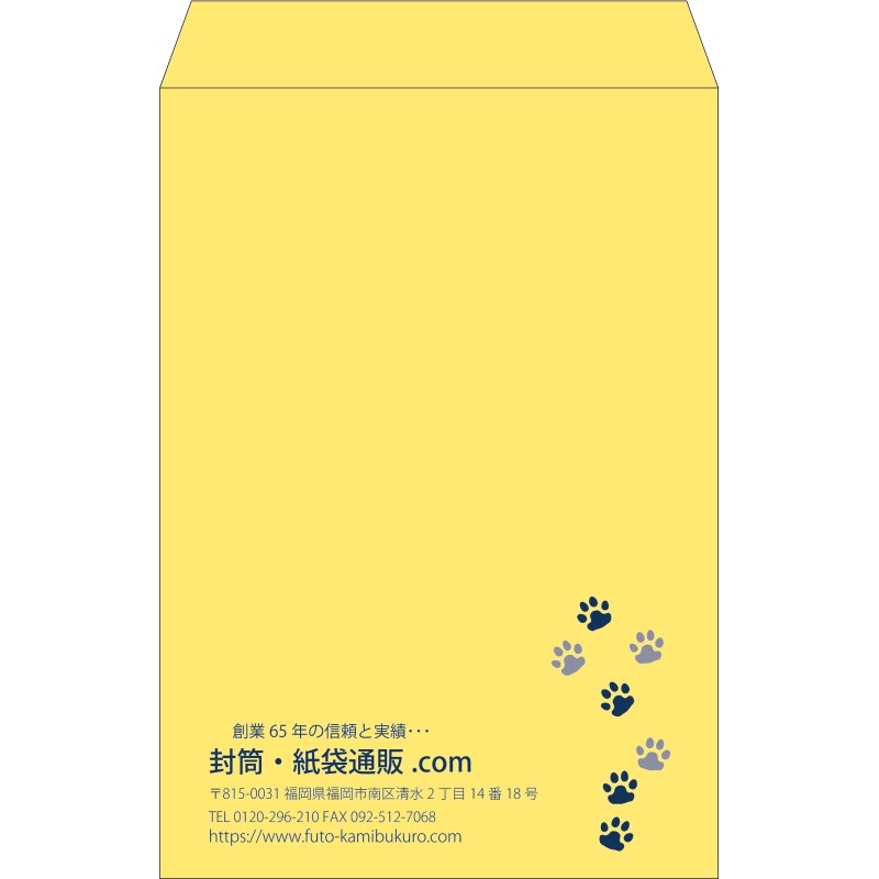 デザイン #v_lef_2