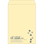 【既製品】角1(270x382mm)（〒枠なし）