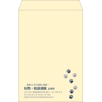 【既製品】角1(270x382mm)（〒枠なし）