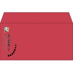 【既製品】洋長3(235x120mm)（〒枠なし）