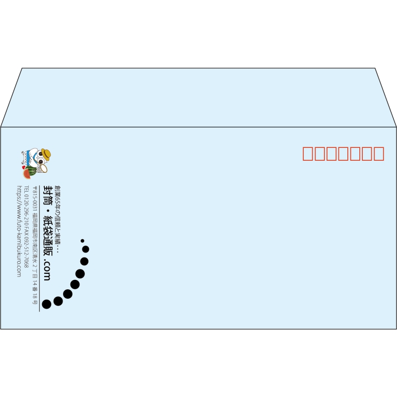 【既製品】洋長3(235x120mm)（〒枠あり）