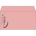 【既製品】洋長3(235x120mm)（〒枠なし）
