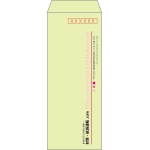【既製品】長40(90x225mm)（〒枠あり）