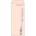 【既製品】長40(90x225mm)（〒枠あり）