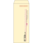 【既製品】長40(90x225mm)（〒枠あり）