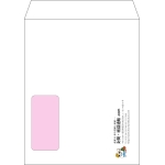【オリジナル封筒】角5窓付き(190x240mm)（〒枠なし）