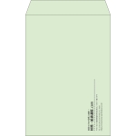 【既製品】角20(229x324mm)（〒枠なし）